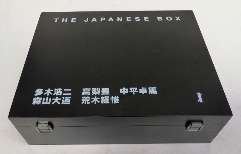 The Japanese Box. Facsimile reprint of six rare photographic