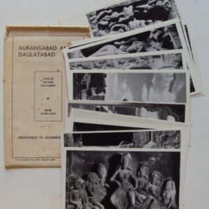 | Aurangabad and Daulatabad. 12 picture postcards.